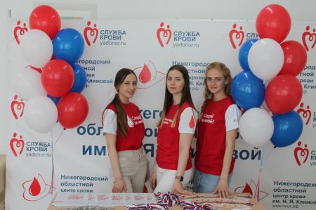 Фотография Нижегородский областной центр крови им. Н.Я. Климовой 1