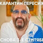 М