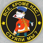 Максим Ш.