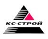 КС-строй