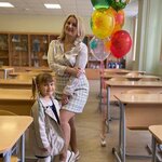 Анна Александровна