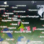 ННизНН