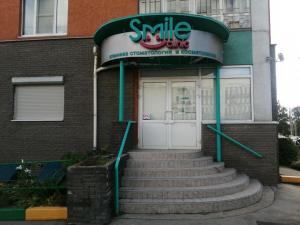 Фотография Smile Clinic 5