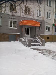 Фотография Врачебная косметология 4