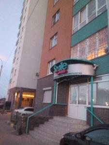 Фотография Smile Clinic 4