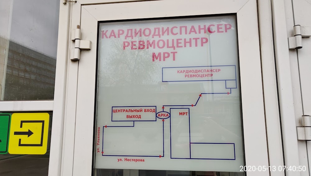 слайд