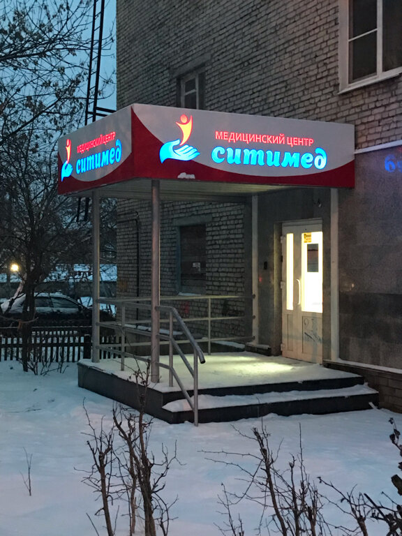слайд