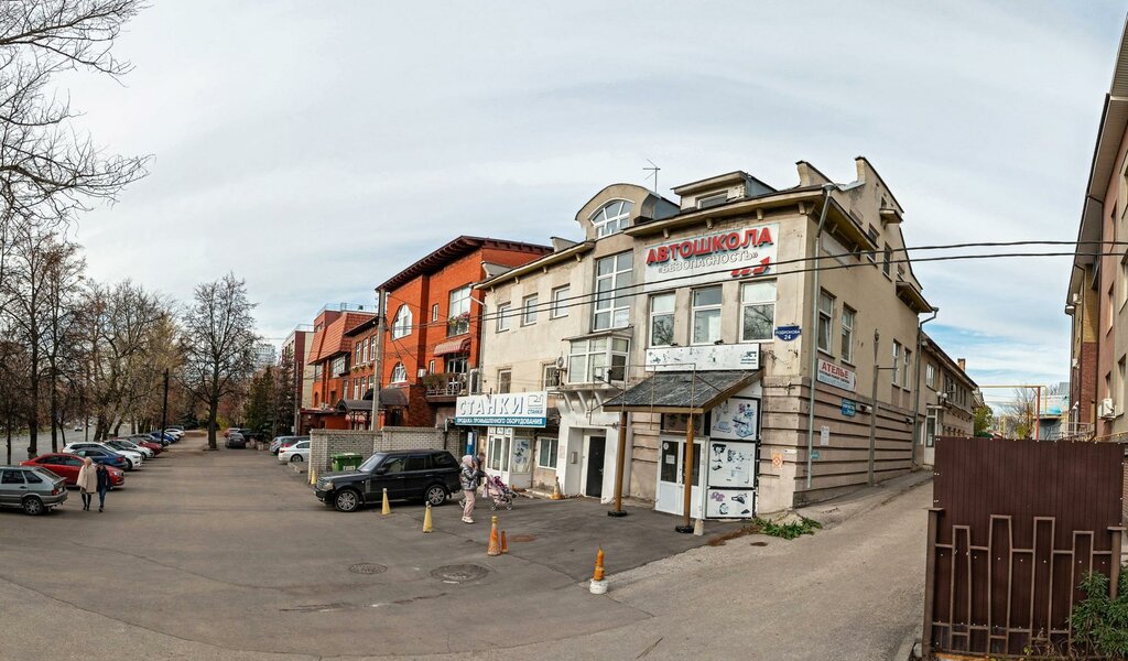 слайд