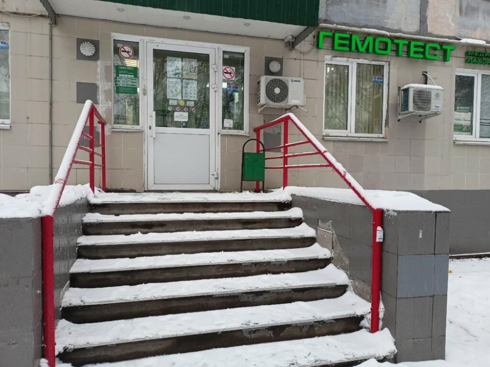 слайд
