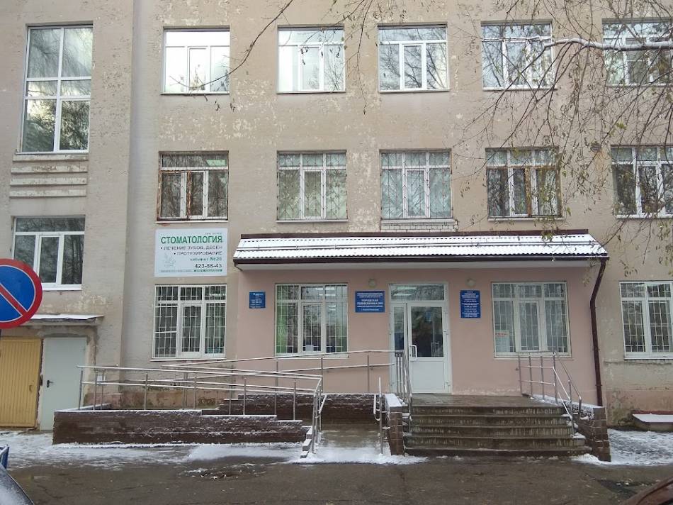 слайд
