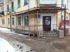 Фотография Городская поликлиника №31 Советского района г. Нижнего Новгорода 1
