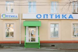 Фотография Оптика Нижегородская 5