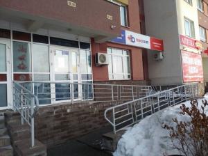 Фотография Гемохелп 5