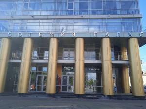 Фотография 3D-диагностика 0