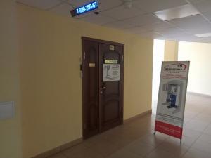 Фотография 3D-диагностика 4