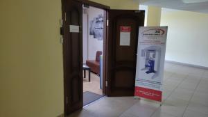 Фотография 3D-диагностика 5