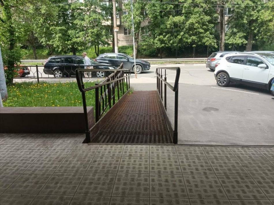 слайд