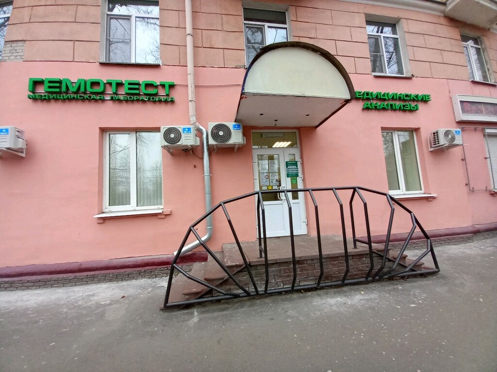 слайд
