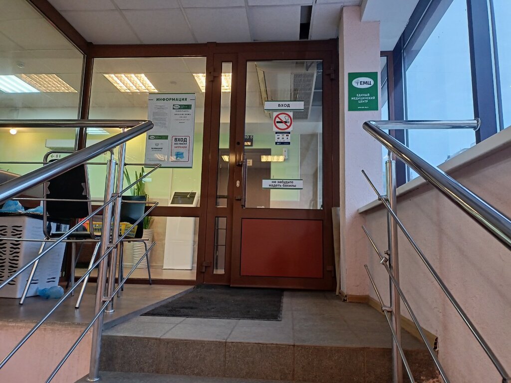 слайд