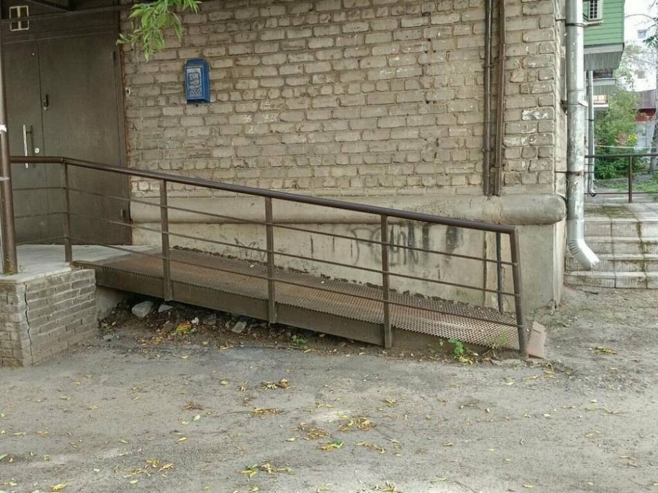 слайд
