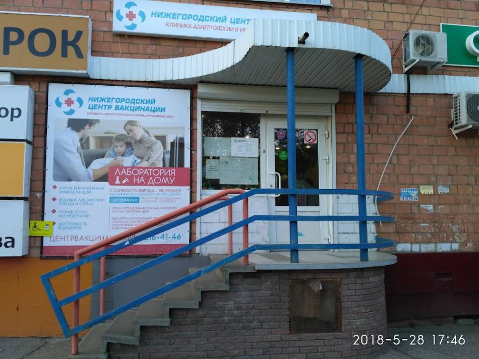 слайд