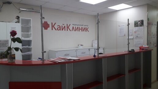 слайд