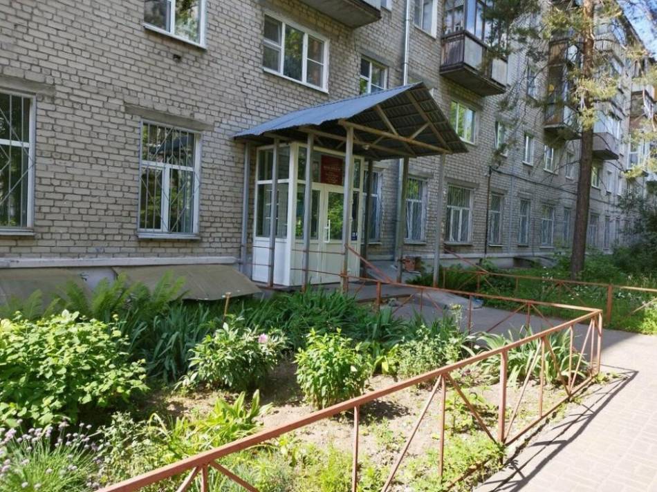 слайд