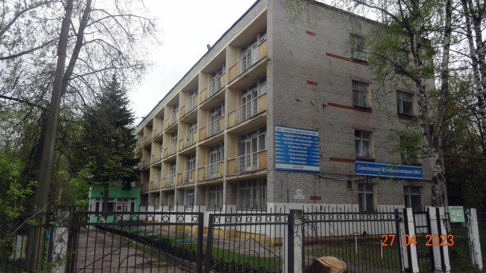 слайд