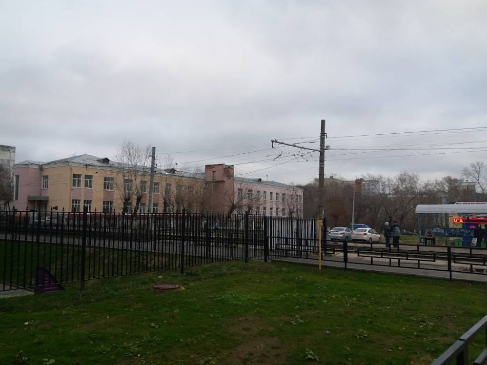 слайд