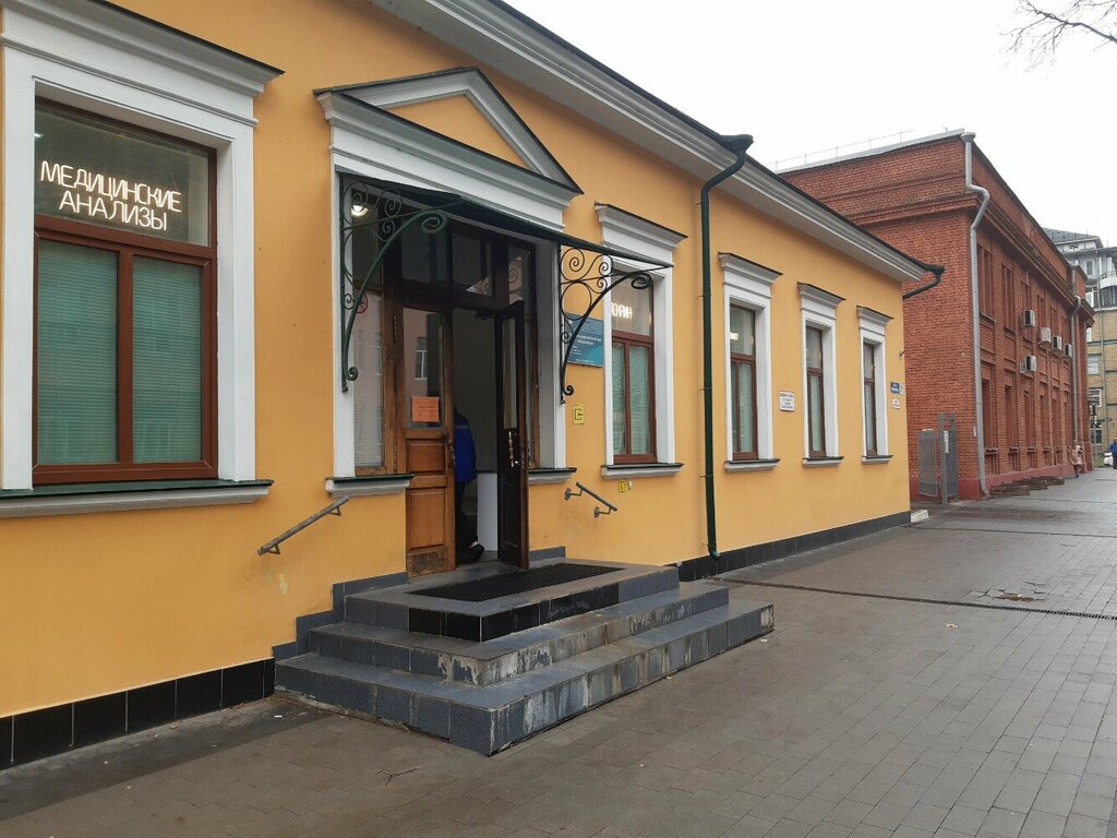 слайд