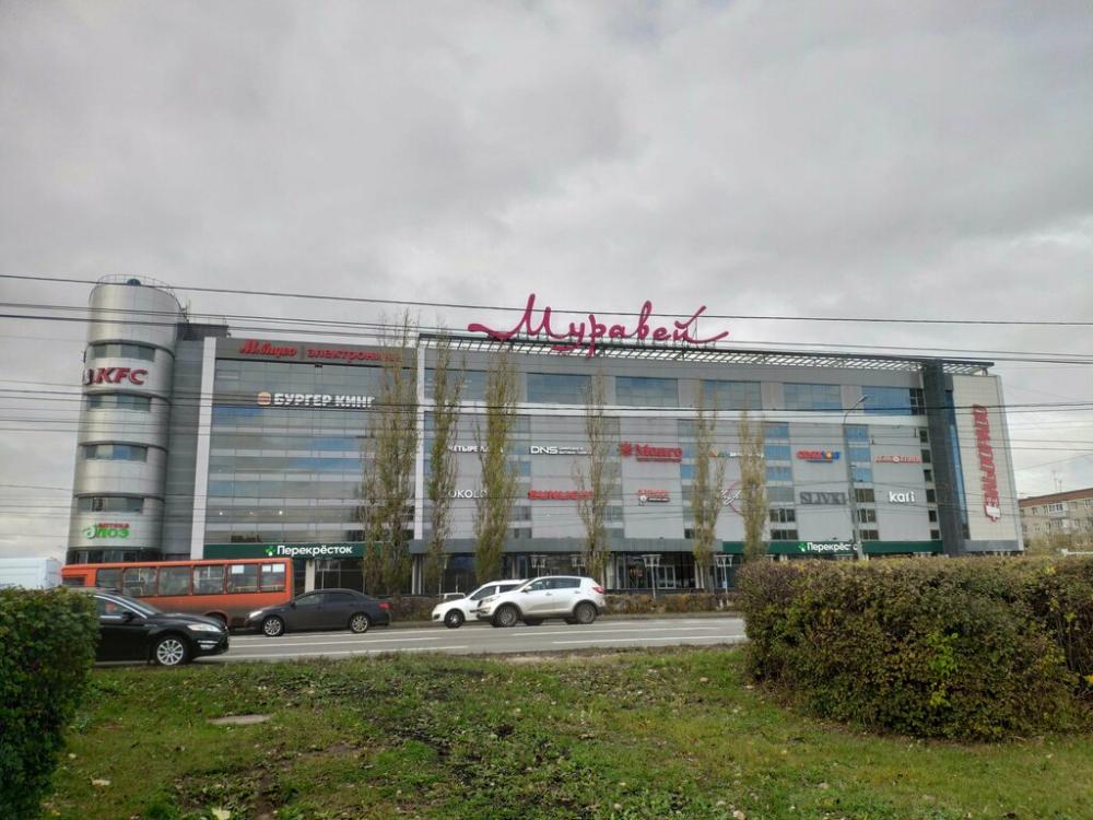 слайд