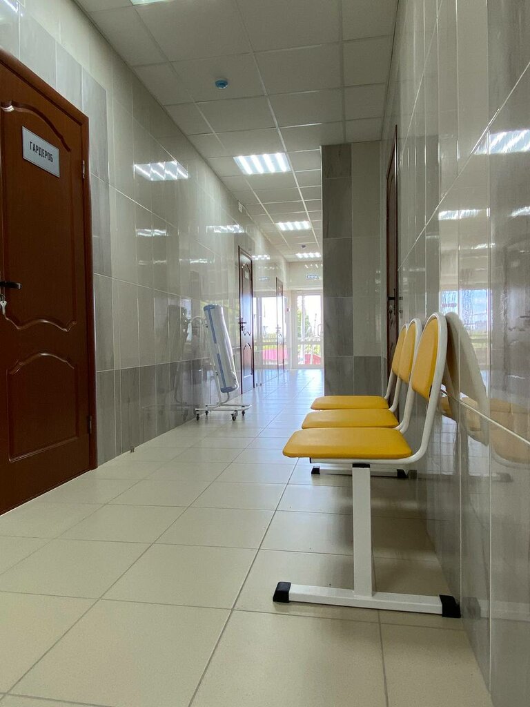 слайд