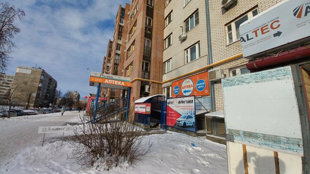 слайд