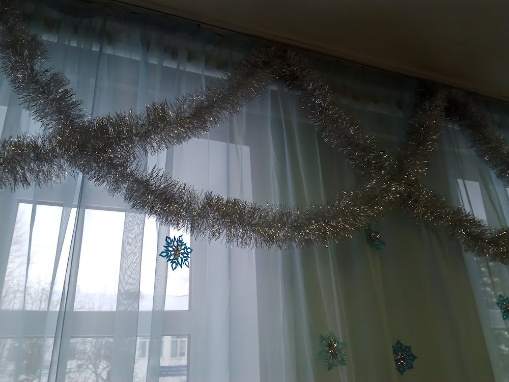 слайд