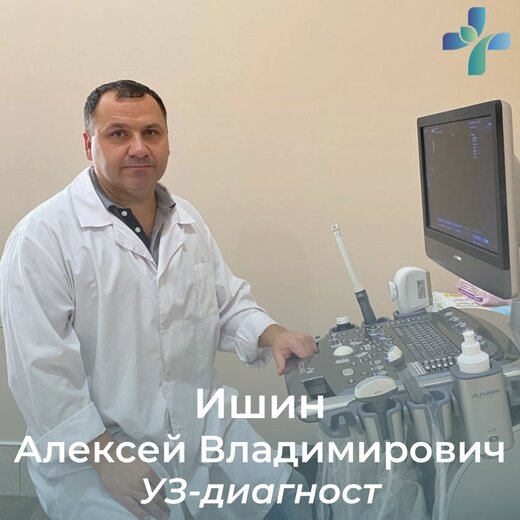 слайд
