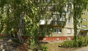 Фотография Гемохелп 5