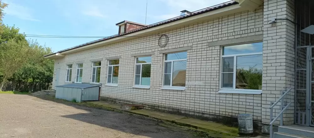 слайд