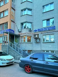 Фотография Центр контактной коррекции зрения 0