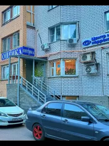 Фотография Центр контактной коррекции зрения 4