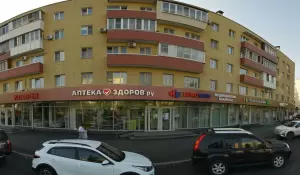 Фотография Гемохелп 5