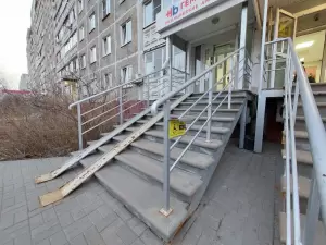 Фотография Гемохелп 3