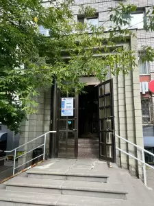 Фотография ГЕМОХЕЛП 5