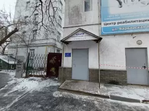 Фотография Центр реабилитации слуха 3