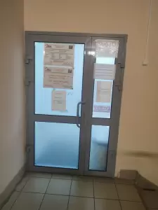 Фотография Женский центр 3