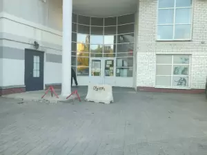 Фотография Женский центр 4