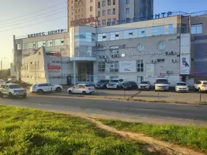 Фотография Женский центр 5