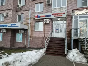 Фотография Гемохелп 1