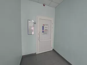 Фотография Гемохелп 2