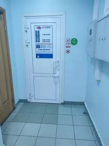 Фотография Гемохелп 3