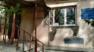 Фотография Нижегородский областной наркологический диспансер 0